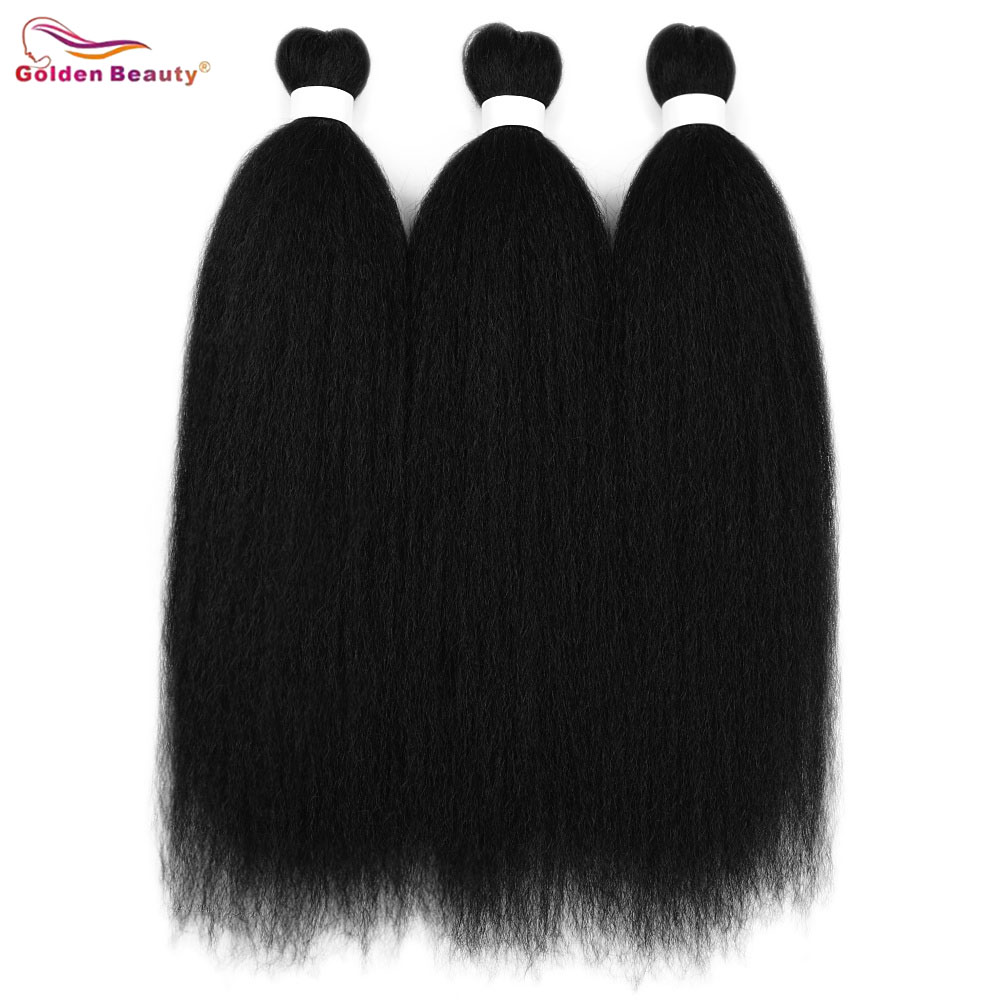 Pure Beauty Hair & Makeup - 3PCS Vixen Crochet Bundles 26 Inch