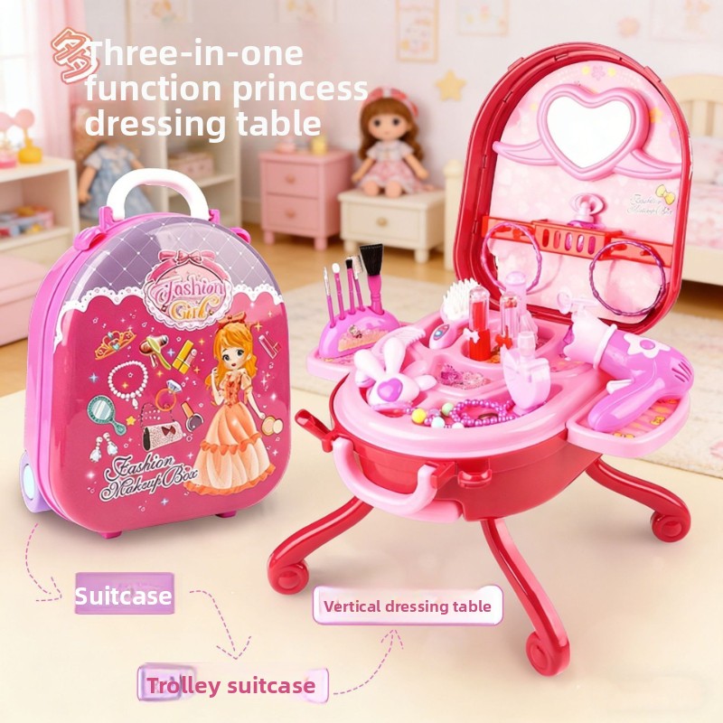 Kawaii Kids Imitation Family P - огляд і ціна Beauty Makeup Desk