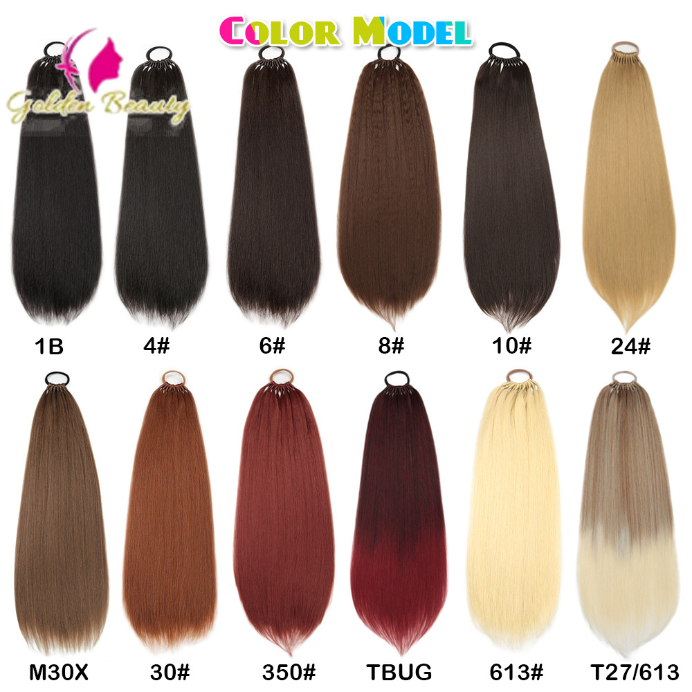 Freedress Wholesale 32inch lon - огляд і ціна Pure Beauty Hair & Makeup